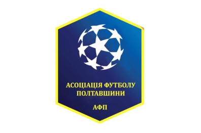 Чемпіонат Полтавської області