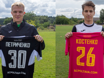 petrychenko-kostenko